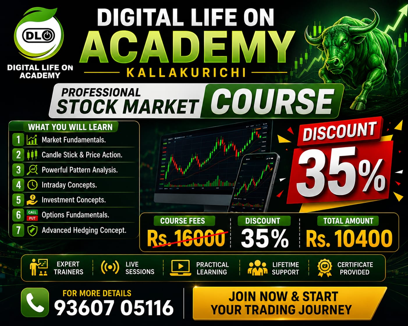 Digital Life On Academy Help